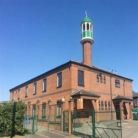 Wakefield Central Mosque